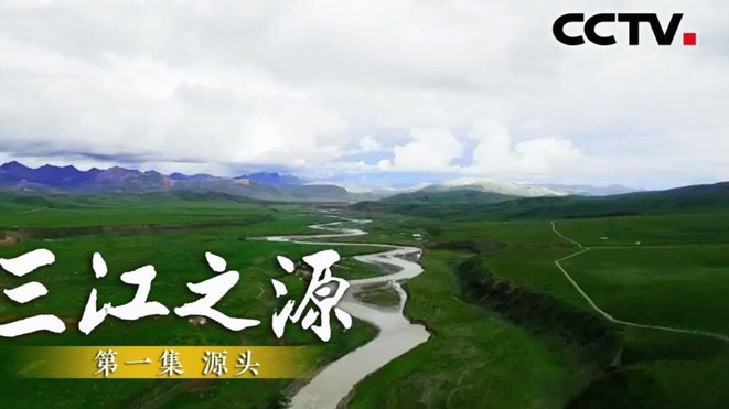 分付24小时取现，多久到账？