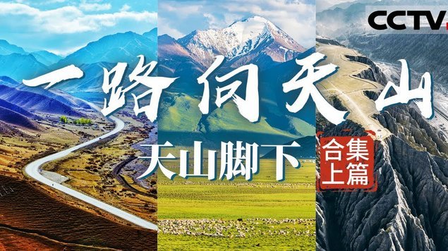 分期乐信用额度怎么变现