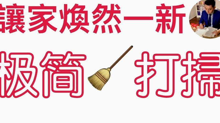 得物取现商家 出来要多久