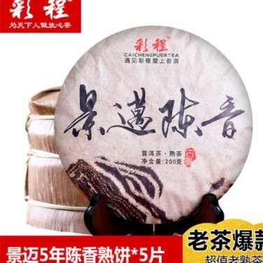 携程拿去花提现多久到账揭秘