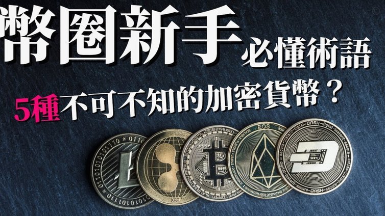 美团月付取现金 套路