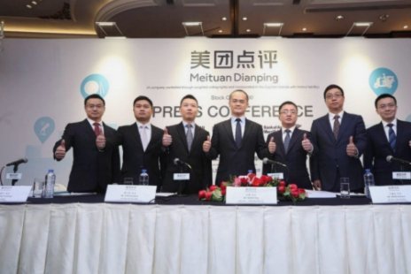 美团月付取现金 套路