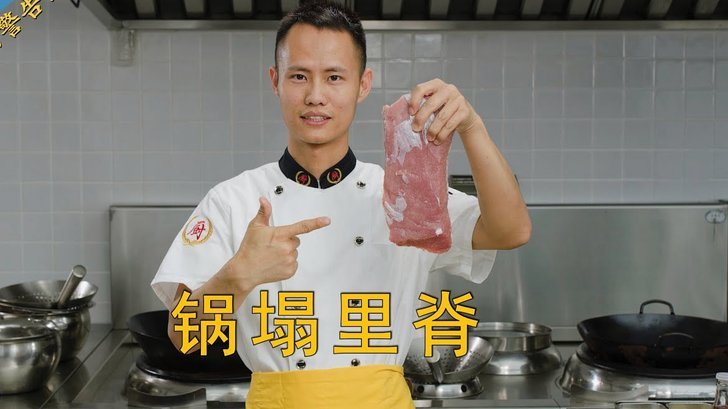 鹿优鲜创始人