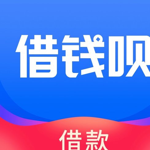 100个网贷平台入口解析