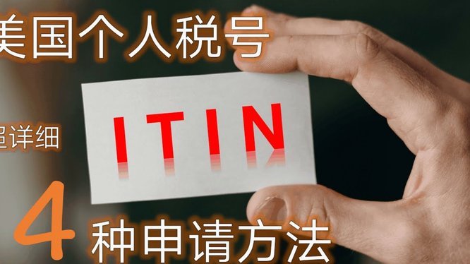 便荔卡包支付被拒怎么办？
