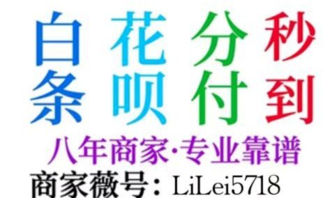 羊小咩额度是循环的吗