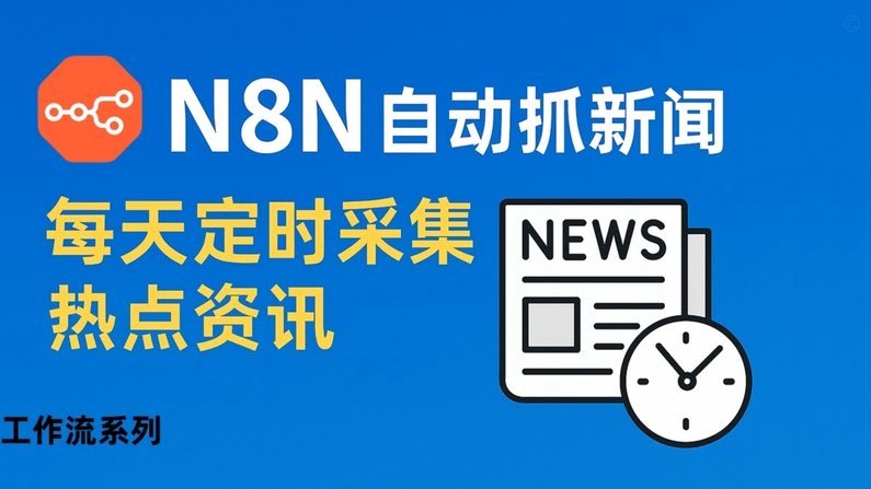 携程自动还款怎么取消