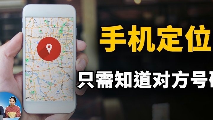 分期乐平台官方电话及客服方式