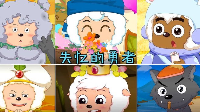羊小咩便荔卡秒到秒回款解决方案