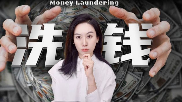 “拿去花”背后的费用陷阱