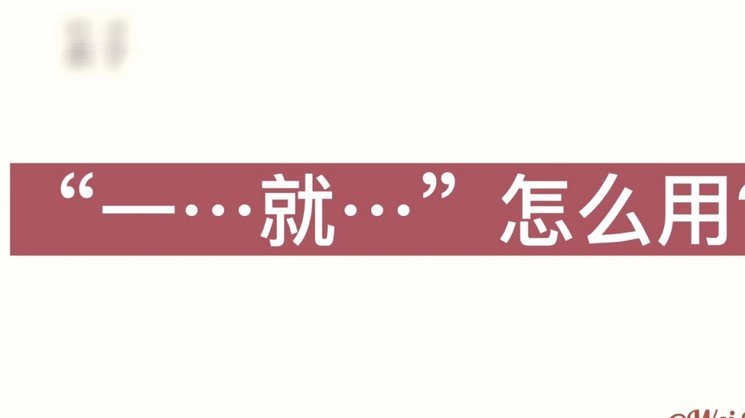 美团月付取现怎么没了