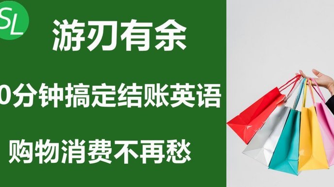 分期乐购物额度取现方法