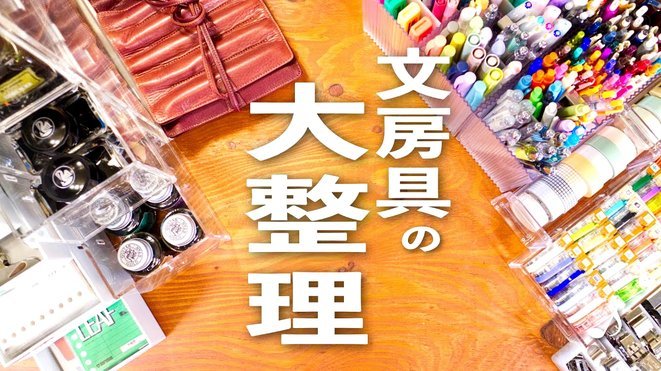 便利通卡片：智能支付新趋势