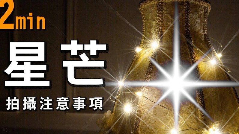 美团月付取现 出来怎么还款