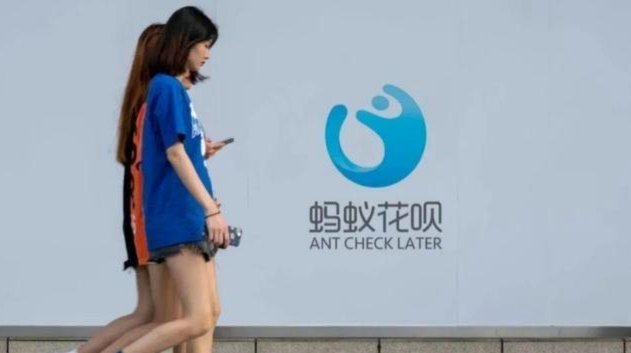 别玩，后果不堪设想