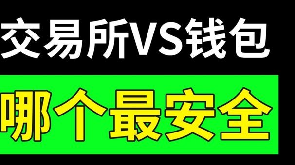 分期乐平台可信度如何