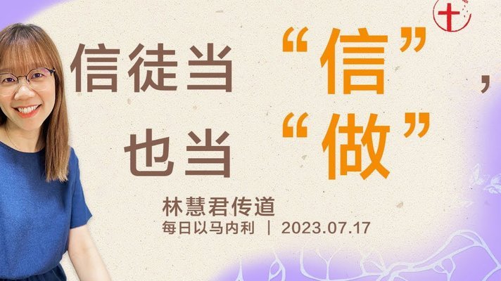 分期乐这个平台可靠吗