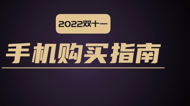 鹿优选平台是哪里的