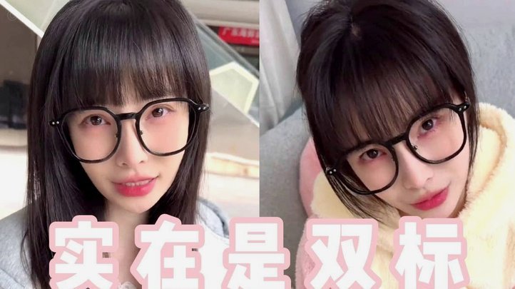 白条额度怎么高效获取