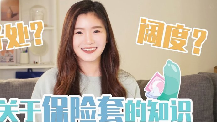 白条怎么套自己套出来