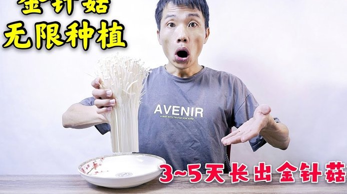 拿去花能套出来吗是真的吗