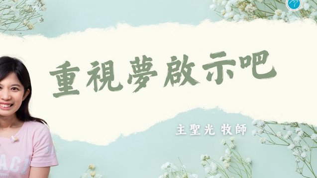 拿去花能套出来吗是真的吗