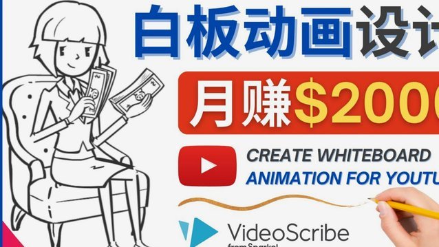 操作简单