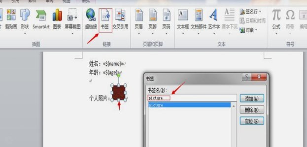 操作简单