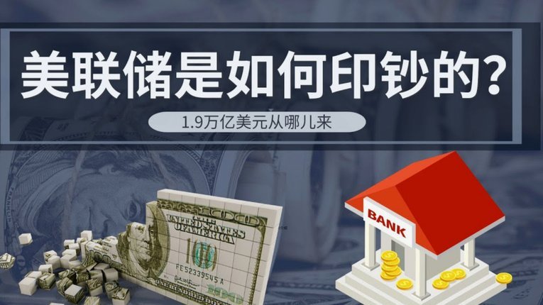 鹿优选消费额度怎么取出来