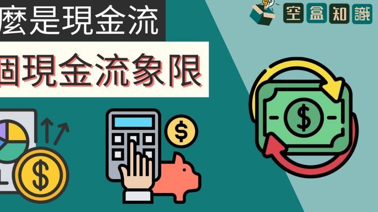 携程拿去花怎么提现 平台的钱