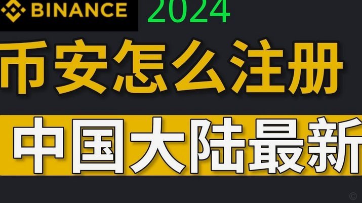 携程拿去花怎么提现 平台的钱