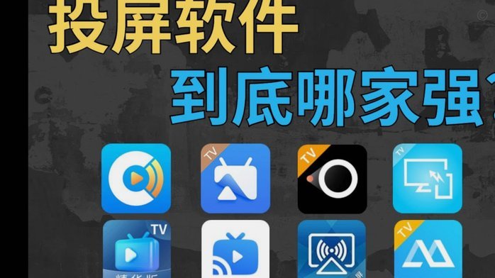 分期乐是哪个软件平台