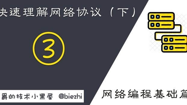 分期乐借款总是关闭怎么回事