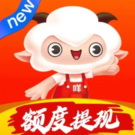 羊小咩便利卡是哪家公司