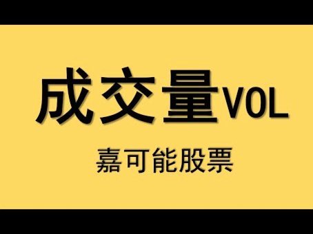 如何与分期乐成功协商延期还款：实战技巧与策略指南