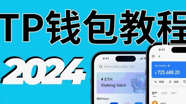 得物怎么提现保证金