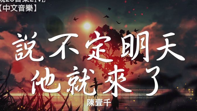 分期乐秒拒了居然通过了