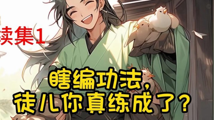 分期乐秒拒了居然通过了