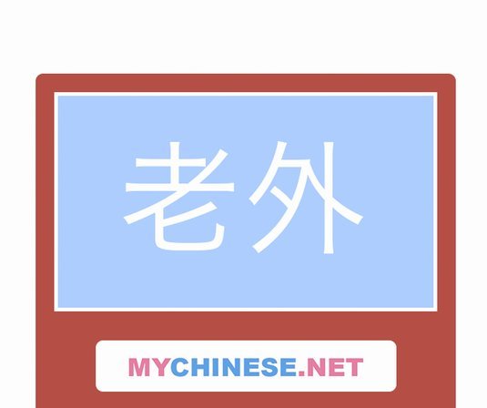 怎么提现