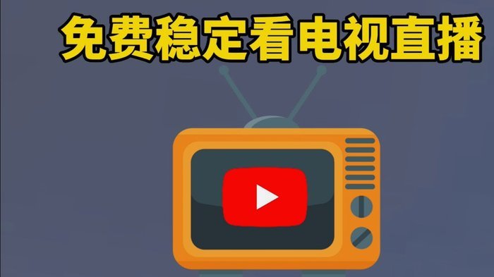 分期乐延期还款：人工协商攻略