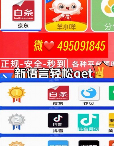 如何把资产提出来？