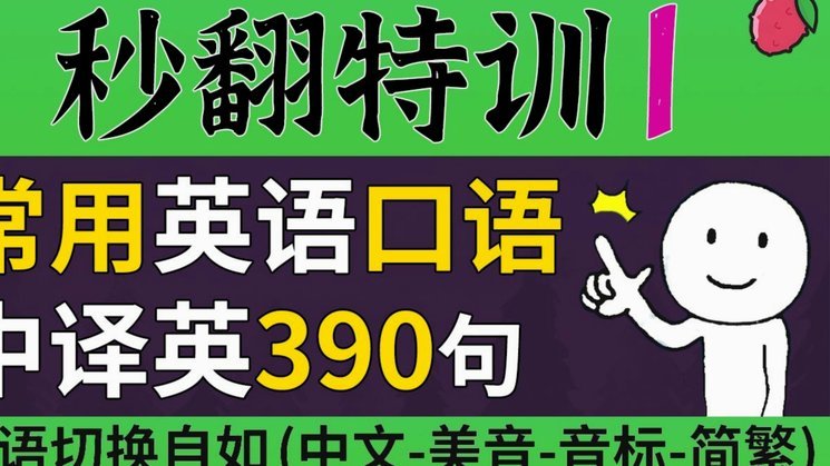 pdd先用后付500内秒到