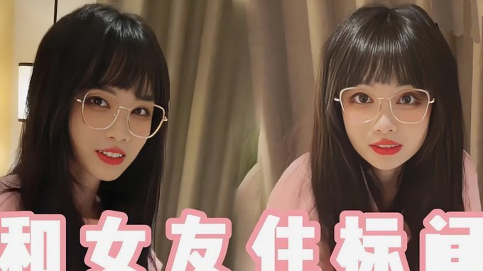 创意便利贴套装视频制作指南