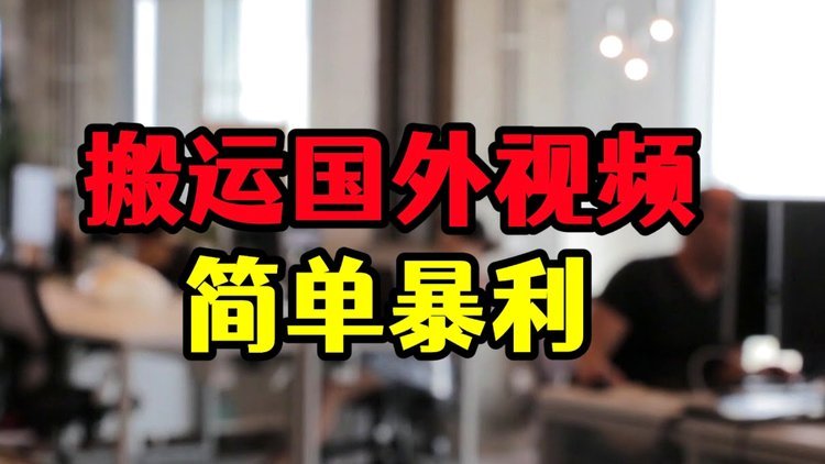 便利贴套装怎么做视频
