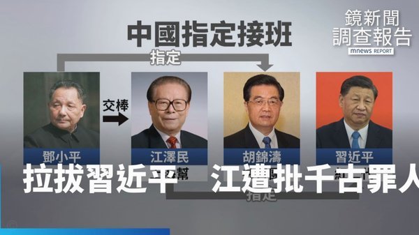 得物直接变现