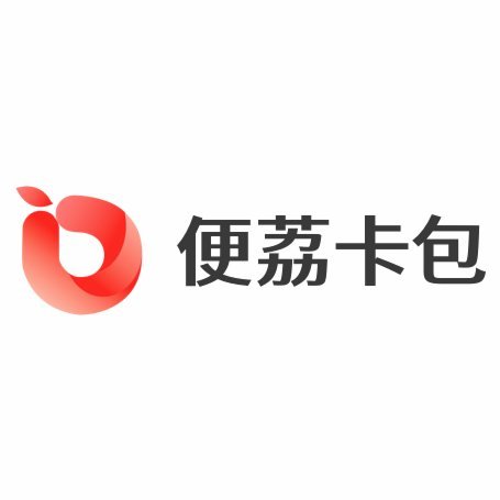 便荔卡包逾期多久开始催收？
