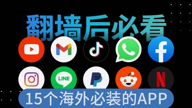 app分期乐：区块链驱动的金融生态