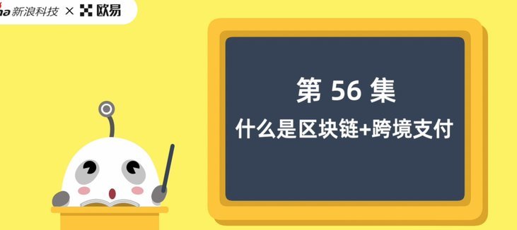 app分期乐是什么平台