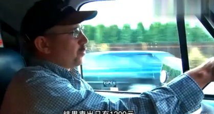个人套现最聪明的办法