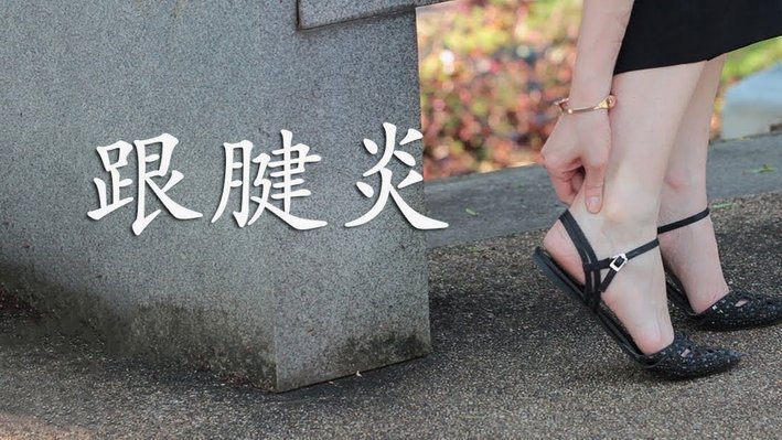 花呗套现手续费和利息解析